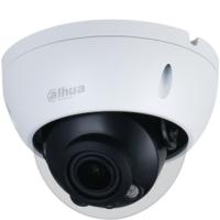 DAHUA (IPC-HDBW2431R-ZS-27135-S2) 1/3 4MP 2.7MM-13.5MM MOTORIZE IP67 IK10 POE METAL IR IP DOME 40MT.