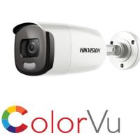 HAIKON (DS-2CE12DFT-F) 2MP 3.6MM 120dB WDR, AGC 1080P HD-TVI COLOR VU DIŞ ORTAM IR KAMERA-40MT