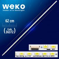 55INCH-2D2E-60A S1L4-550SMA-R1 60 LEDLİ 62 CM