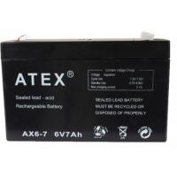 ATEX 6 VOLT - 7 AMPER AKÜ (150 X 50 X 94 MM)