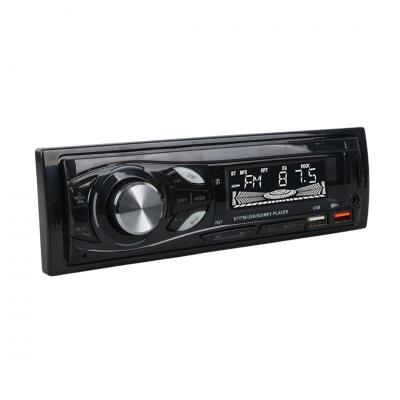 CARSTAR CS-107 7 RENKLİ ÇİFT USB/SD/FM/AUX/BLUETOOTH KUMANDALI OTO TEYP 4X60 WATT