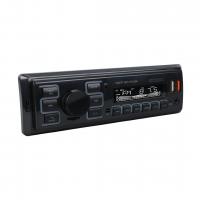 CARSTAR CS-970 7 RENKLİ ÇİFT USB/SD/FM/AUX/BLUETOOTH KUMANDALI OTO TEYP 4X60 WATT