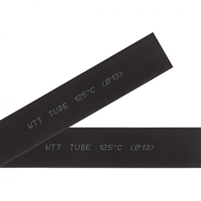 DARALAN MAKARON 13 MM  (RULO:100 METRE)