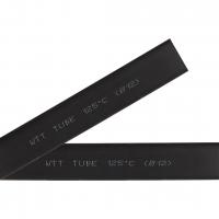 DARALAN MAKARON 12 MM (RULO:100 METRE)