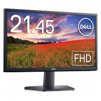 DELL SE2222H 21.5 60HZ 8MS FULL HD 1920X1080 VA PANEL (VGA+HDMI) FHD LED MONİTÖR