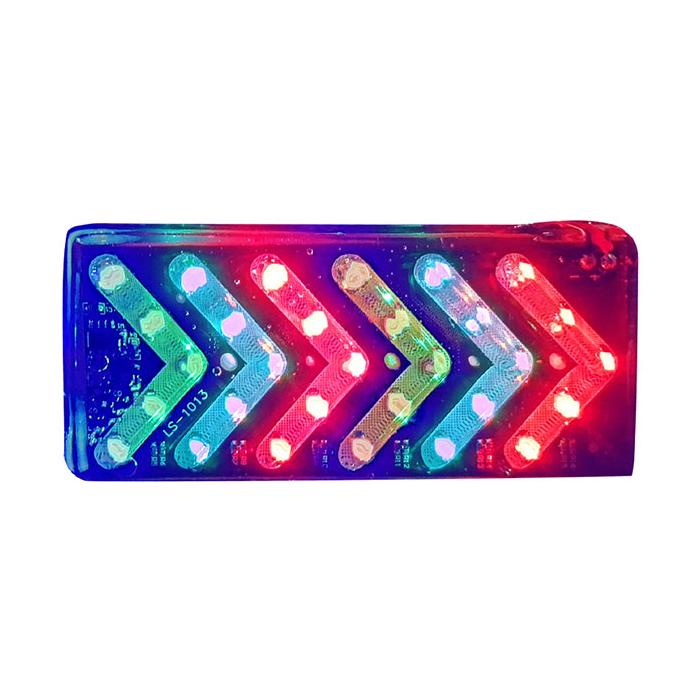 ELEKTRİKLİ İŞARET CİHAZI 12V TEK YÖN OKLU