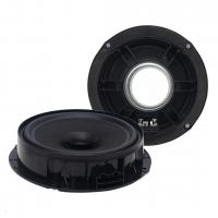 FULLSOUND K-1420W 1420W VOLKSWAGEN 16 CM 6.5 İNÇ OTO HOPARLÖR ARAÇ KAPI HOPARLÖRÜ