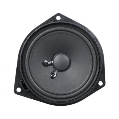 FULLSOUND K-1420LN 5 INCH 150 WATT 5 ÇERÇEVELİ TOYOTA UYUMLU ARAÇ KAPI HOPARLÖRÜ