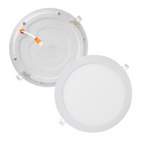 HOROZ SLIM-18 18 WATT 6400K 205 MM SMD LED SIVA ALTI BEYAZ SPOT PANEL (2Lİ PAKET)(056-003-018)