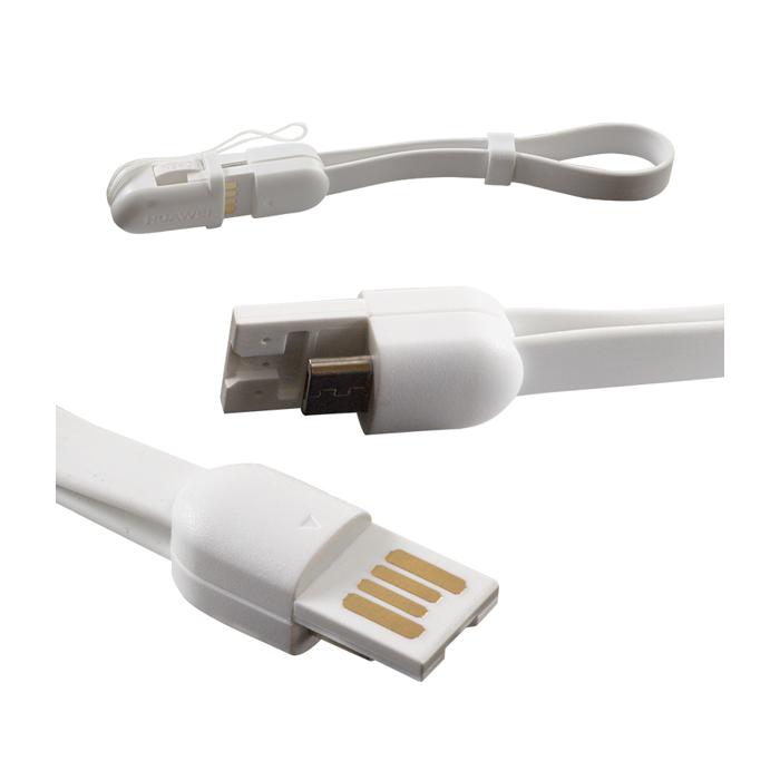 HUAWEI KISA MICRO USB ŞARJ KABLOSU (POWERBANK KABLOSU)