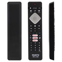 HUAYU KL PHILIPS RM-L1660 H0357C NETFLIX-RAKUTEN TV TUŞLU SES KOMUTLU MİKROFONLU BLİSTERLİ TV KUMANDA