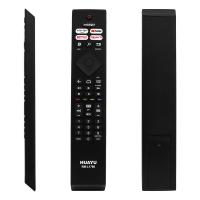 HUAYU KL PHILIPS RM-L1760  AMBILIGHT-NETFLIX-PRIME VIDEO-YOUTUBE-RAKUTEN TV TUŞLU LED TV KUMANDA (40176=16129)