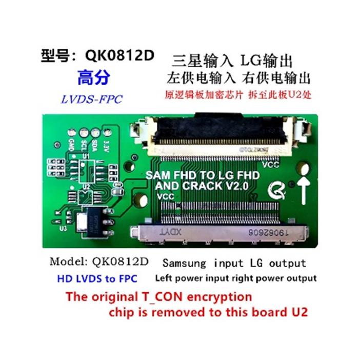 LCD PANEL FLEXİ REPAİR KART HD LVDS TO FPC SAM FHD TO LG FHD QK0812D