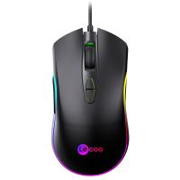 LENOVO LECOO MS108 6400 DPI 7 TTUŞLU KABLOLU RGB LED AYDINLATMALI SİYAH GAMING MOUSE