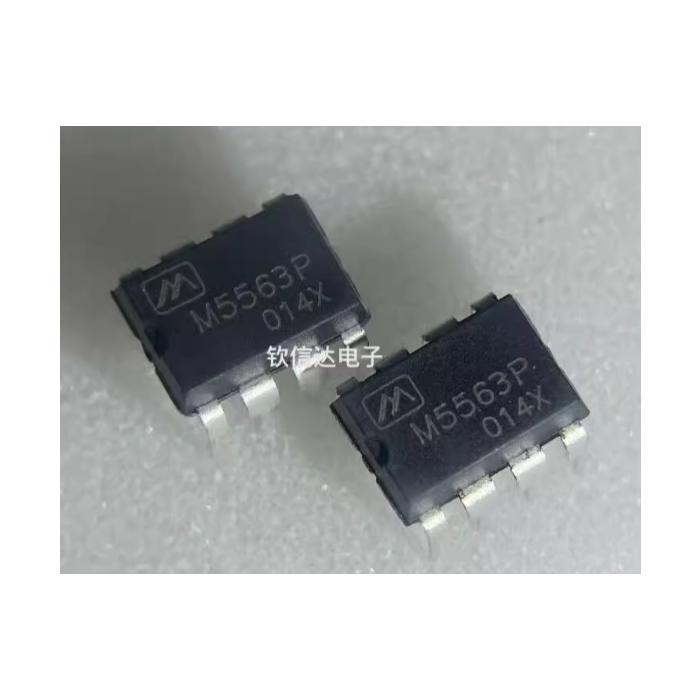 M 5563P DIP-8 ENTEGRE DEVRE