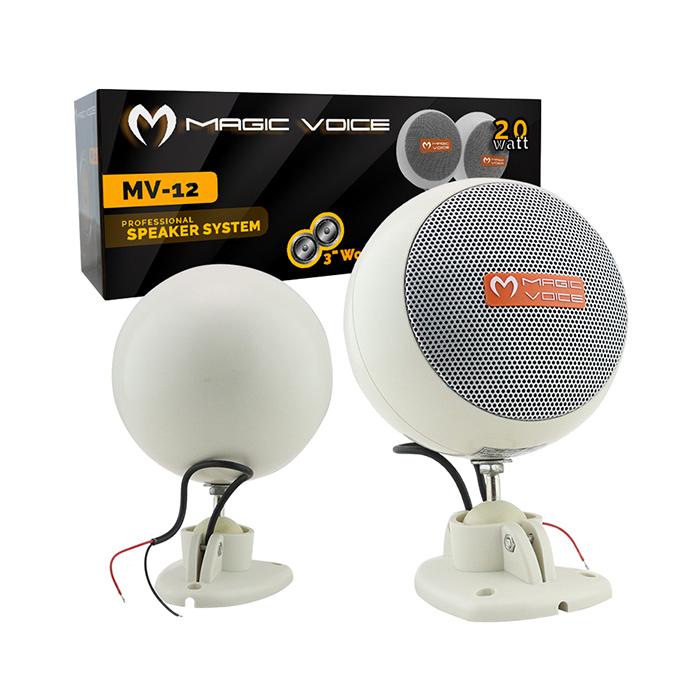 MAGICVOICE MV-12 7.5 CM 20 WATT 2Lİ TAKIM BEYAZ TRAFOSUZ SÜTUN SARKIK HOPARLÖR