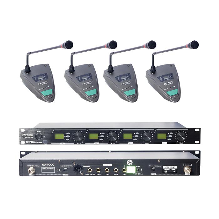 MAGICVOICE MV-1404K UHF 4 KABLOSUZ KÜRSÜ MİKROFON
