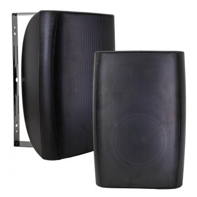 MAGICVOICE MV-20970 20 CM 250 WATT 8 OHM İKİ YOLLU TEKLİ SİYAH TRAFOSUZ HOP (DH 8AB)PATPAT VE KÖŞELERE DESTEK YAPINIZ