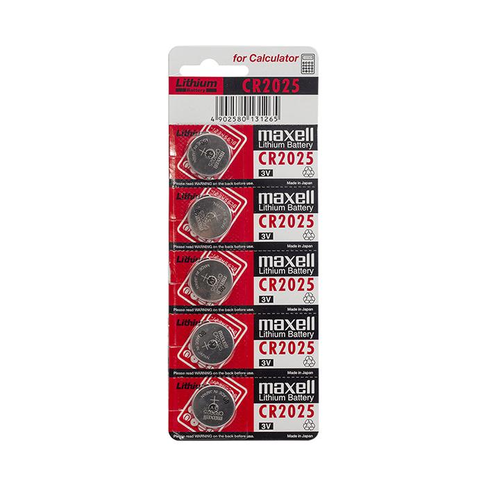 MAXELL CR2025 3 VOLT LİTYUM PARA PİL (5Lİ PAKET)
