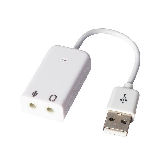 POWERMASTER PM-12623 KABLOLU USB TO 7.1 USB SES KARTI ÇEVİRİCİ APARAT