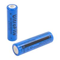 POWERMASTER PM-14628 3.7 VOLT 6800 MAH 18650 BAŞLIKLI  LI-ION ŞARJ EDİLEBİLİR PİL