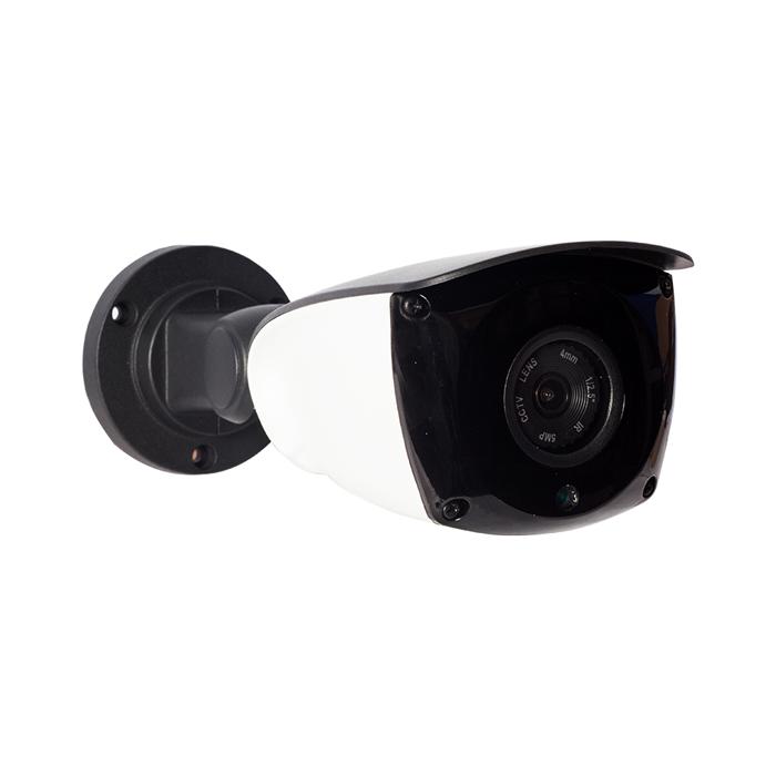 POWERMASTER PM-15071 2MP 3.6MM LENS 42 LED BULLET IP KAMERA