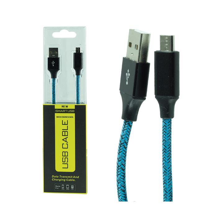 POWERMASTER MİKA KUTULU USB TO MICRO ŞARJ VE DATA KABLOSU