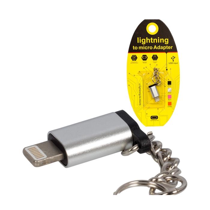 POWERMASTER MICRO USB TO LIGHTNING IPHONE OTG APARAT