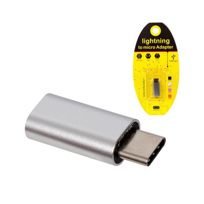 POWERMASTER IPHONE TO TYPE-C ÇEVİRİCİ OTG APARAT