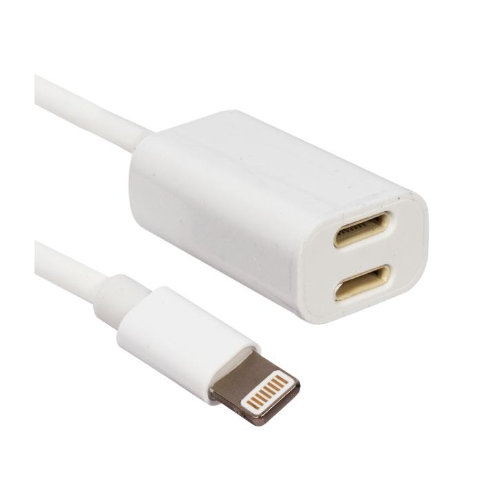 POWERMASTER JH-006 IPHONE LIGHTNING KABLOLU ÇOKLAYICI
