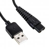 POWERMASTER TIRAŞ MAKİNALARI İÇİN USB ŞARJ KABLOSU 1 METRE