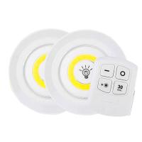 POWERMASTER 150 LÜMEN COB LED YUVARLAK BEYAZ KUMANDALI ÇİFT AMPÜL