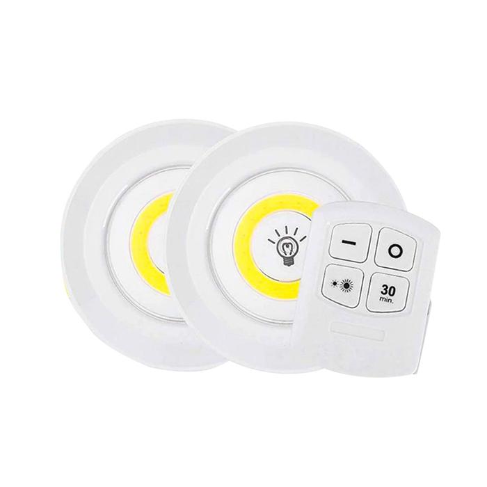 POWERMASTER 150 LÜMEN COB LED YUVARLAK BEYAZ KUMANDALI ÇİFT AMPÜL