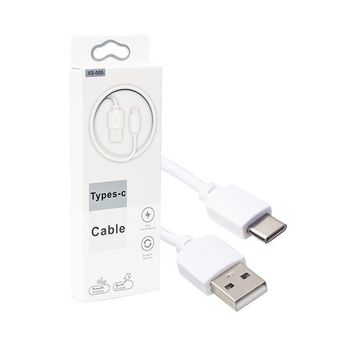 POWERMASTER USB TO TYPE-C 1 METRE HIZLI ŞARJ VE DATA KABLOSU