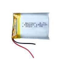 POWERMASTER 103040 3.7 VOLT 1200 MAH LİTYUM POLİMER PİL