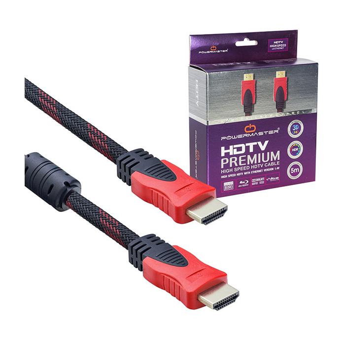POWERMASTER 1.4V 5 METRE ÖRGÜLÜ KUTULU HDMI KABLO