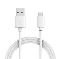 POWERMASTER SAMSUNG MICRO USB 1 METRE ŞARJ VE DATA KABLOSU