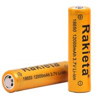 POWERMASTER 3.7 VOLT 5000 MAH 18650  BAŞLIKLI ŞARJ EDİLEBİLİR PİL (TEKLİ)