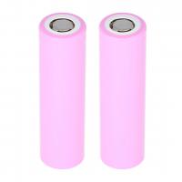 POWERMASTER PM-14631 ICR-18650-26F ŞARJLI 3.7 VOLT 3000 MAH LI-ION PİL (2Lİ PAKET FİYATI)