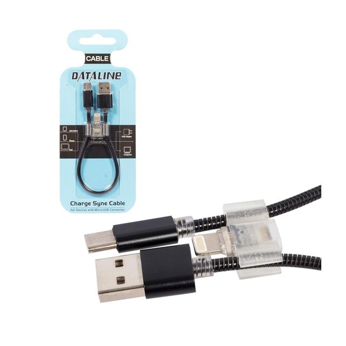 POWERMASTER TYPE-C + IPHONE ÖRGÜLÜ KISA DATA ŞARJ KABLOSU