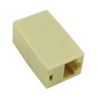 RJ 45 DİŞİ/DİŞİ ARA APARAT (8P/8C ETHERNET ARA)