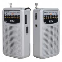 ROXY RXY-BARITON CEP TİPİ MİNİ ANALOG RADYO