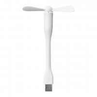 S-LINK SL-UF05 TAŞINABİLİR ESNEK BEYAZ USB MİNİ FAN