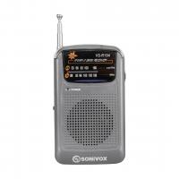 SONIVOX VS-R104 SİYAH RENK CEP TİPİ ANALOG FM RADYO