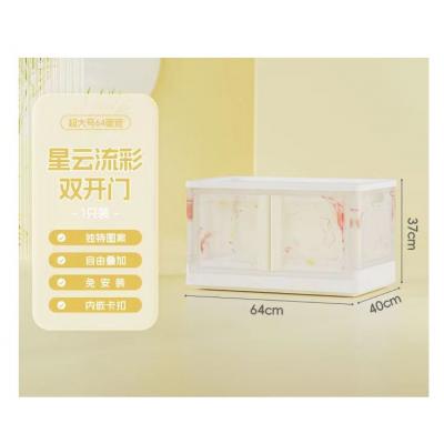 SUNUP SN-25883 40X64X37CM 72L KATLANABİLİR PLASTİK SAKLAMA KUTUSU RENKLİ KAPAKLI TEKERLEKLİ