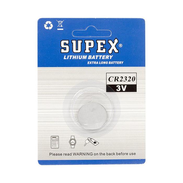 SUPEX CR2320 3 VOLT LİTYUM PİL (TEKLİ)