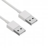 USB ERKEK ERKEK A/A 1 METRE BEYAZ KABLO