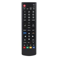 WEKO KL LG SMART VE MYAPPS TUŞLU AKB73715601 LCD LED TV KUMANDA (40054=11301)