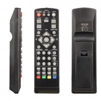 HERZ KR BOTECH 2010 HD/7200 FTA*GRUNDIG DSR-7150 HD UYDU KUMANDASI (40063=4070)