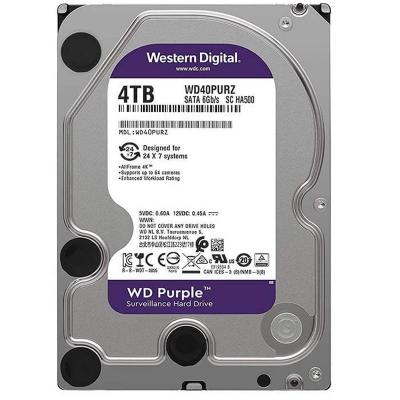 WESTERN DIGITAL PURPLE WD40PURZ/WD42PURZ/WD43PURZ 4 TB SATA 6GB/S 7/24 GÜVENLİK HARDDISK (3 YIL RESMI DİST GARANTİLİ)